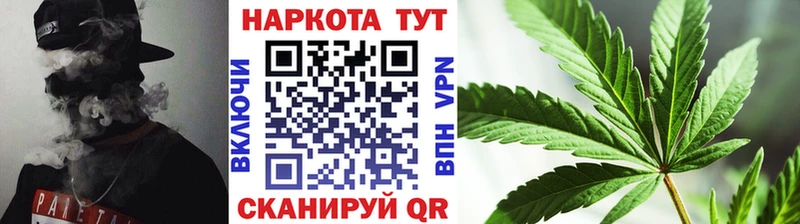 Купить Тихорецк APVP  Мефедрон  АМФЕТАМИН  Конопля  ГАШИШ 