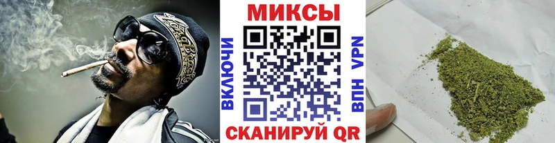 БУТИРАТ BDO 33%  купить закладку  Тихорецк 