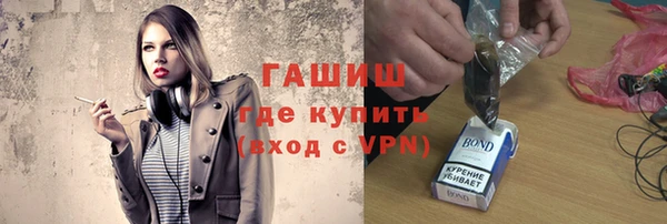 таблы Кулебаки