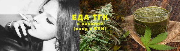 таблы Кулебаки