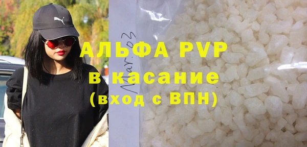 ешки Кукмор