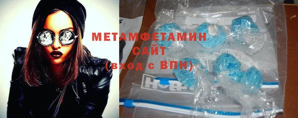 таблы Кулебаки