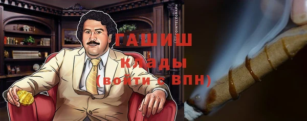таблы Кулебаки