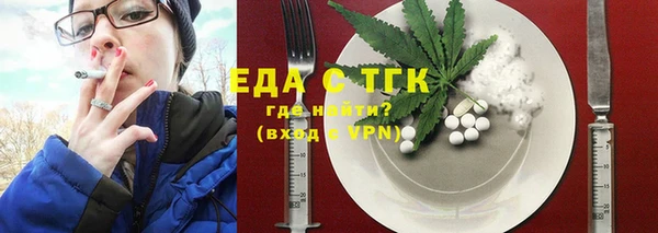 таблы Кулебаки