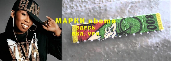 таблы Кулебаки