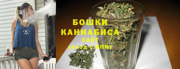таблы Кулебаки