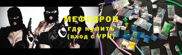 гашишное масло Орск
