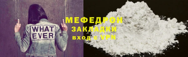 ешки Кукмор