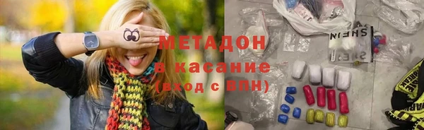 таблы Кулебаки