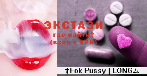 ешки Кукмор