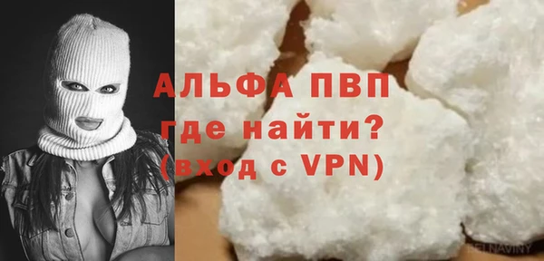 ешки Кукмор