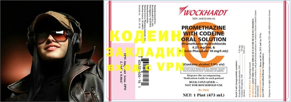 ешки Кукмор