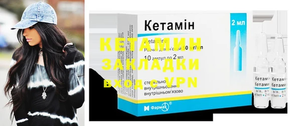 ешки Кукмор