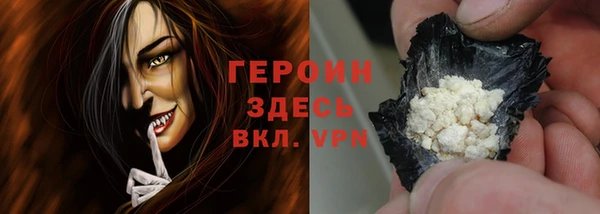 ешки Кукмор