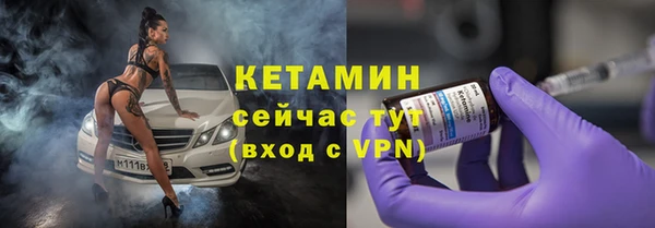ешки Кукмор