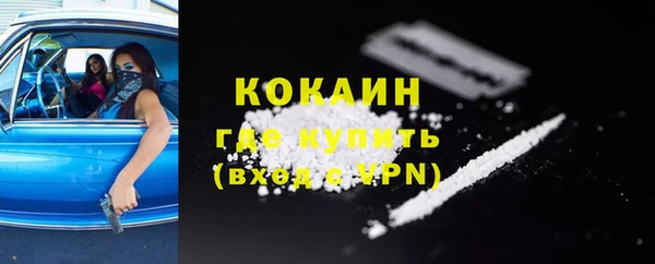 ешки Кукмор