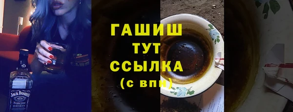 таблы Кулебаки