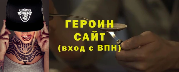 дурь Братск