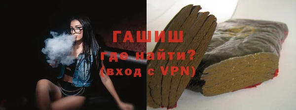 ешки Кукмор