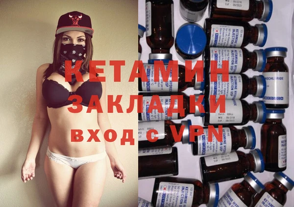 ешки Кукмор