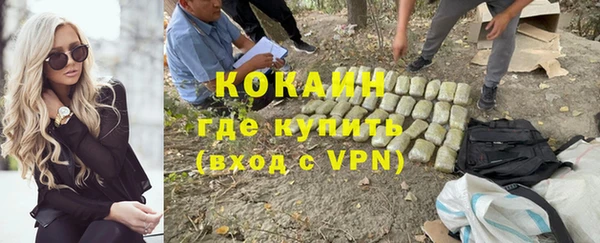 таблы Кулебаки