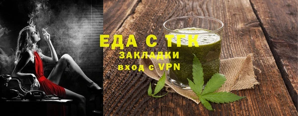 ешки Кукмор