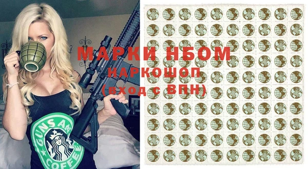 таблы Кулебаки