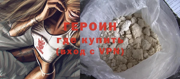 таблы Кулебаки