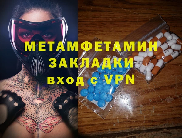 ешки Кукмор