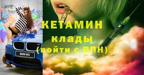 ешки Кукмор