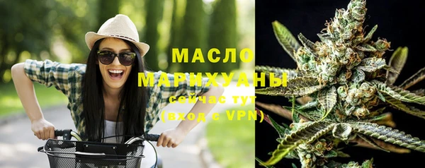 таблы Кулебаки