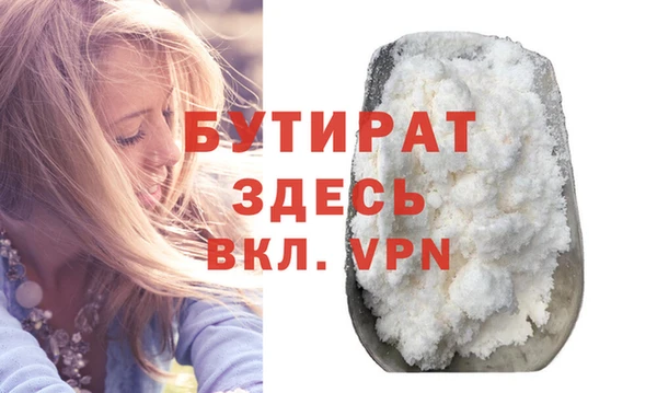 mix Новокубанск