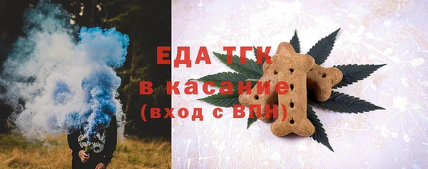таблы Кулебаки