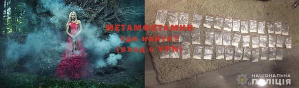 ешки Кукмор