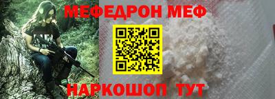 амф Кулебаки