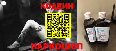 COCAINE Кумертау