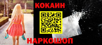 амф Кулебаки