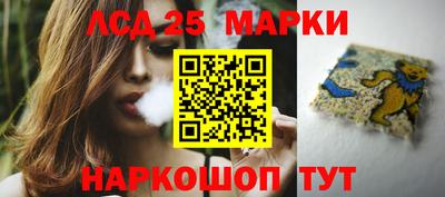 COCAINE Кумертау