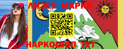 амф Кулебаки