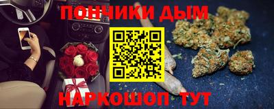 амф Кулебаки