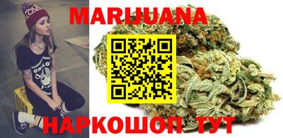 COCAINE Кумертау