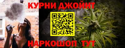 кокаин Кунгур
