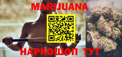COCAINE Кумертау