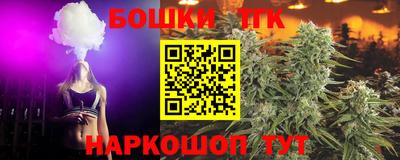 кокаин Кунгур