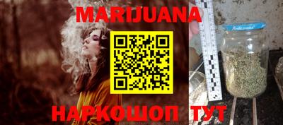 круглые Малгобек