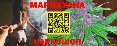 кокаин Кунгур