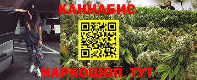 COCAINE Кумертау