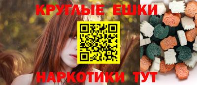кокаин Кунгур