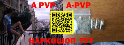 кокаин VHQ Мариинск