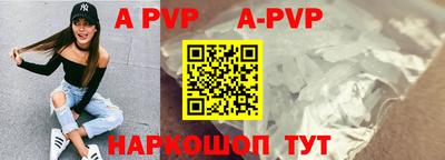 амф Кулебаки